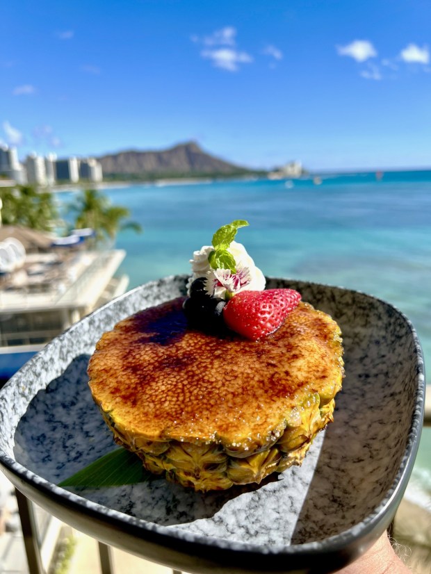 The Outrigger Reef's signature pineapple crème brulée. (Photo by David Dickstein)